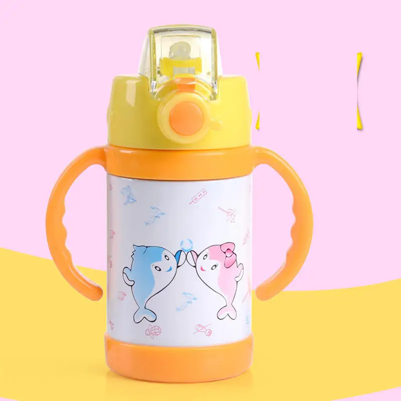 vacuum insulation cup