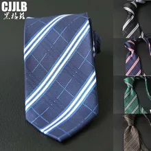 Темно-синие мужские галстуки в полоску для мужчин s 7 см широкие мужские галстуки свадебные костюмы полиэстер шелк Gravatas бизнес Corbatas