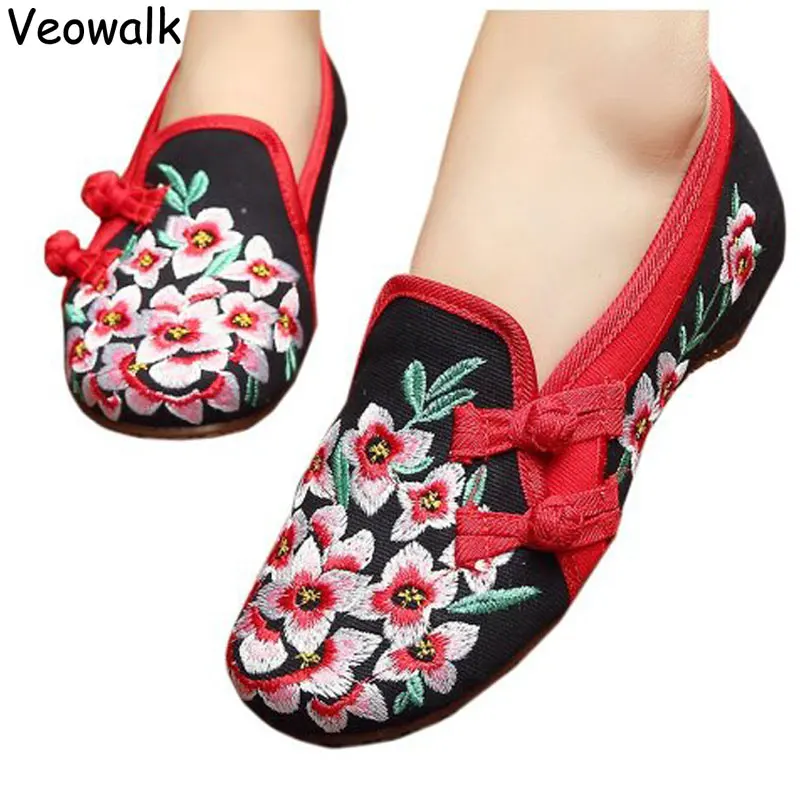 Veowalk Chinese Style Shoes Woman,Ladies Old Peking Casual Flats,Peach ...