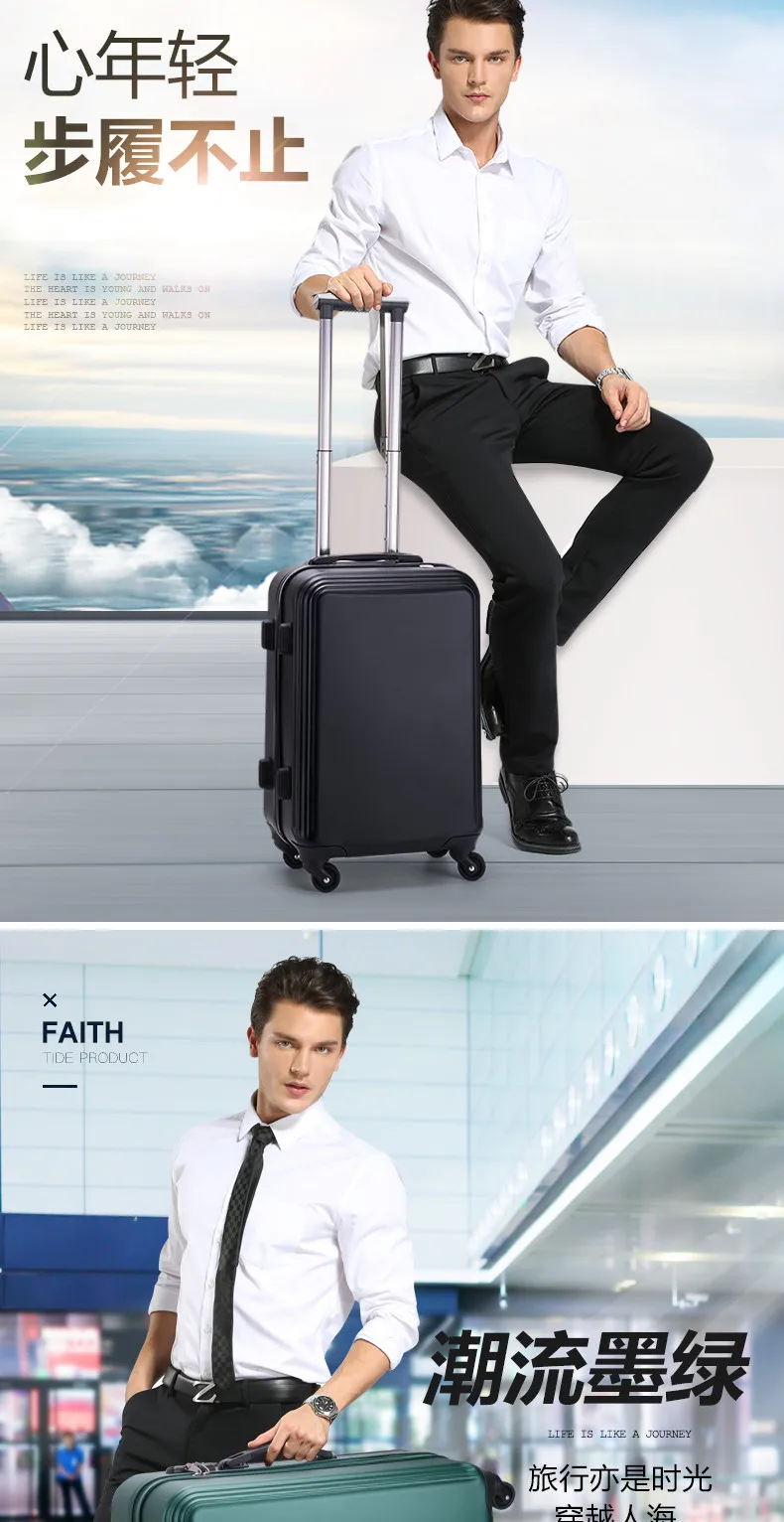 Travel Luggage Men Women Trolley Alloy Business Rolling Airplane Luggage Light Weight Suitcase Spinner Wheels Trunk (3)