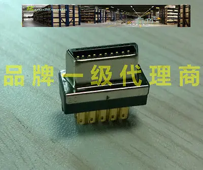 

DHL/EMS 5*1PC Honda Connectors(HTK) PCR-S20FS+/PCR-S20LA -F4