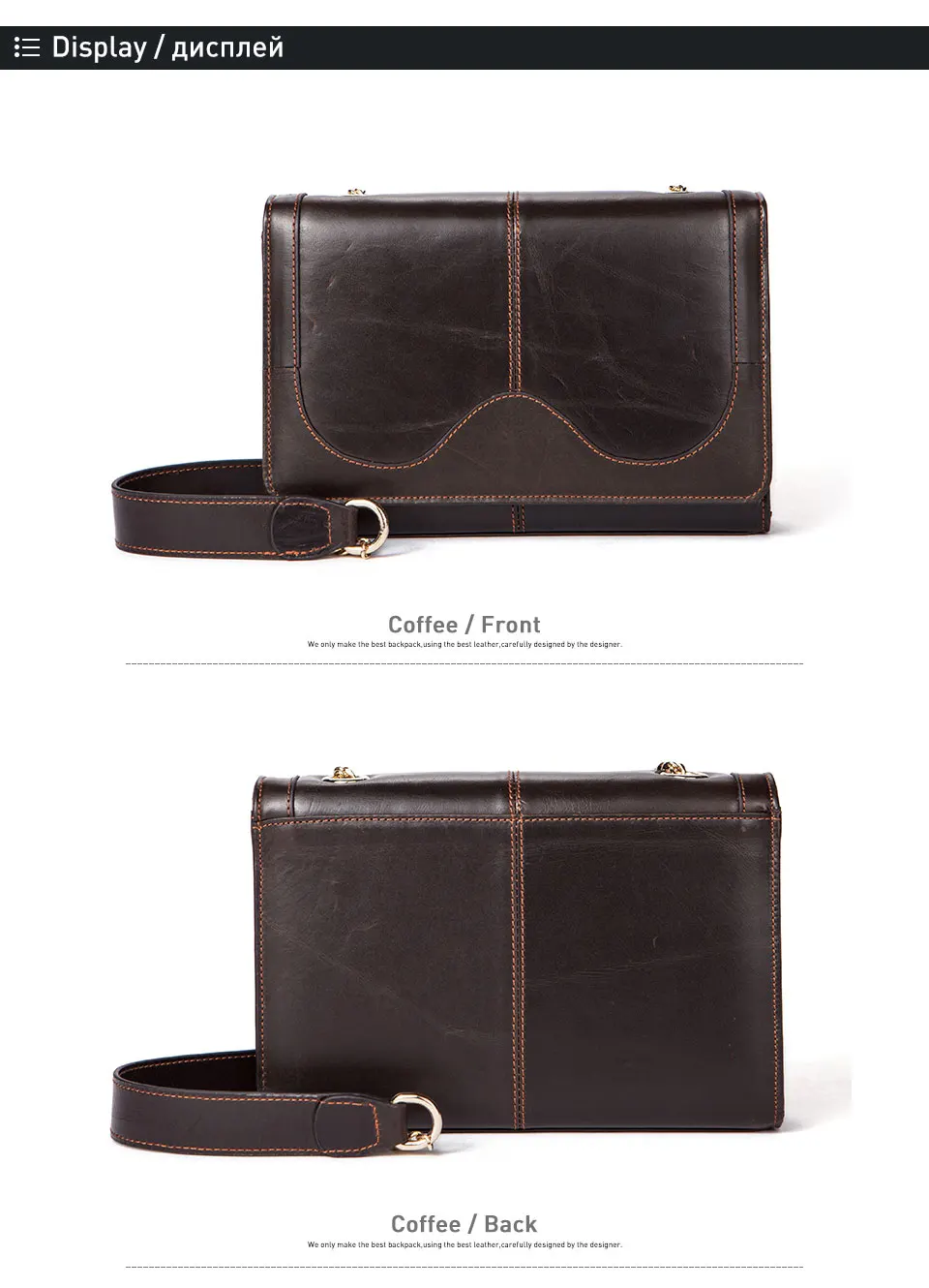 womem shoulder bag