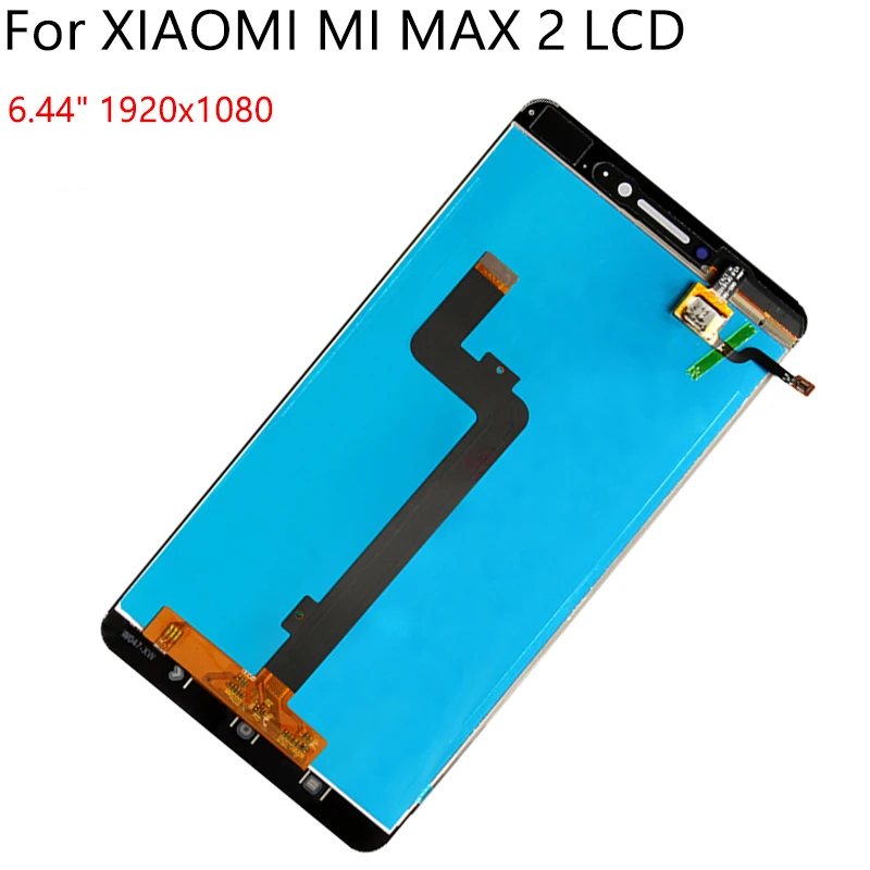 XMAX 2 3