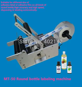 

Manual Round Bottle sticker Labeler for round bottle,round can,small e liquid bottle