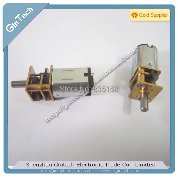 N20 gear motor 1.jpg