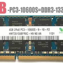Ноутбук Тетрадь 8 GB 1 GB 2 GB 4 GB DDR2 DDR3 PC2 PC3 667 МГц 800 МГц, 1333 МГц, 1600 МГц 5300 S 6400 S 10600 S 12800 S Оперативная память памяти
