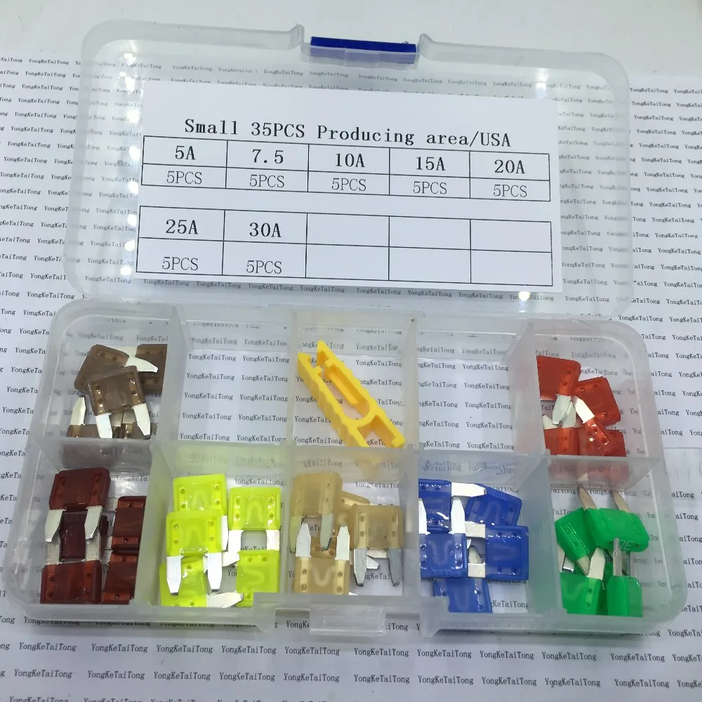 

35PCS 5A 7.5A 10A 15A 20A 25A 30A car-Fuse