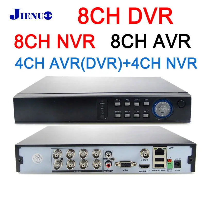 Jienu 8ch CCTV AVR NVR DVR HVR Поддержка соединения AHD видеонаблюдения ip-камера 1080 P 1080n 8-канальный