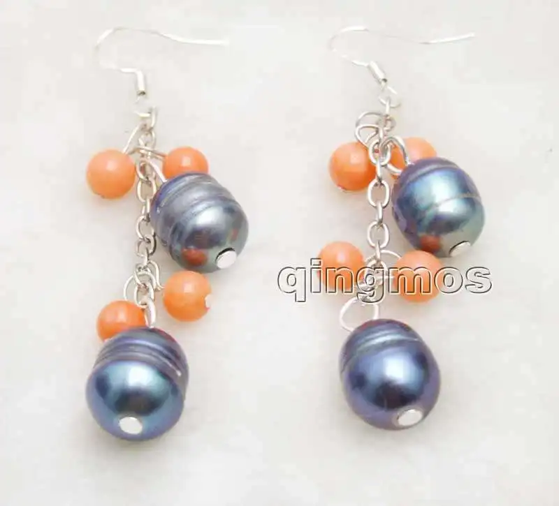 ear550_5