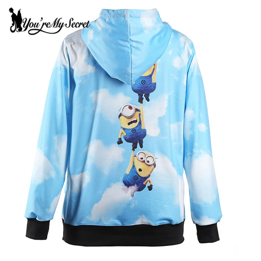 Женская Спортивная толстовка с капюшоном You're My Secret и цифровым принтом