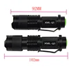 Anjoet Mini ZOOMABLE 2000LM CREE Q5 ZOOM Tactical Flashlight AA Battery OR 14500 battery mini Torch light Lamp+ mini Holster ► Photo 2/6