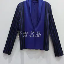 Miyake универсальная модная эластичная полосатая куртка-кардиган с длинными рукавами плиссированная куртка