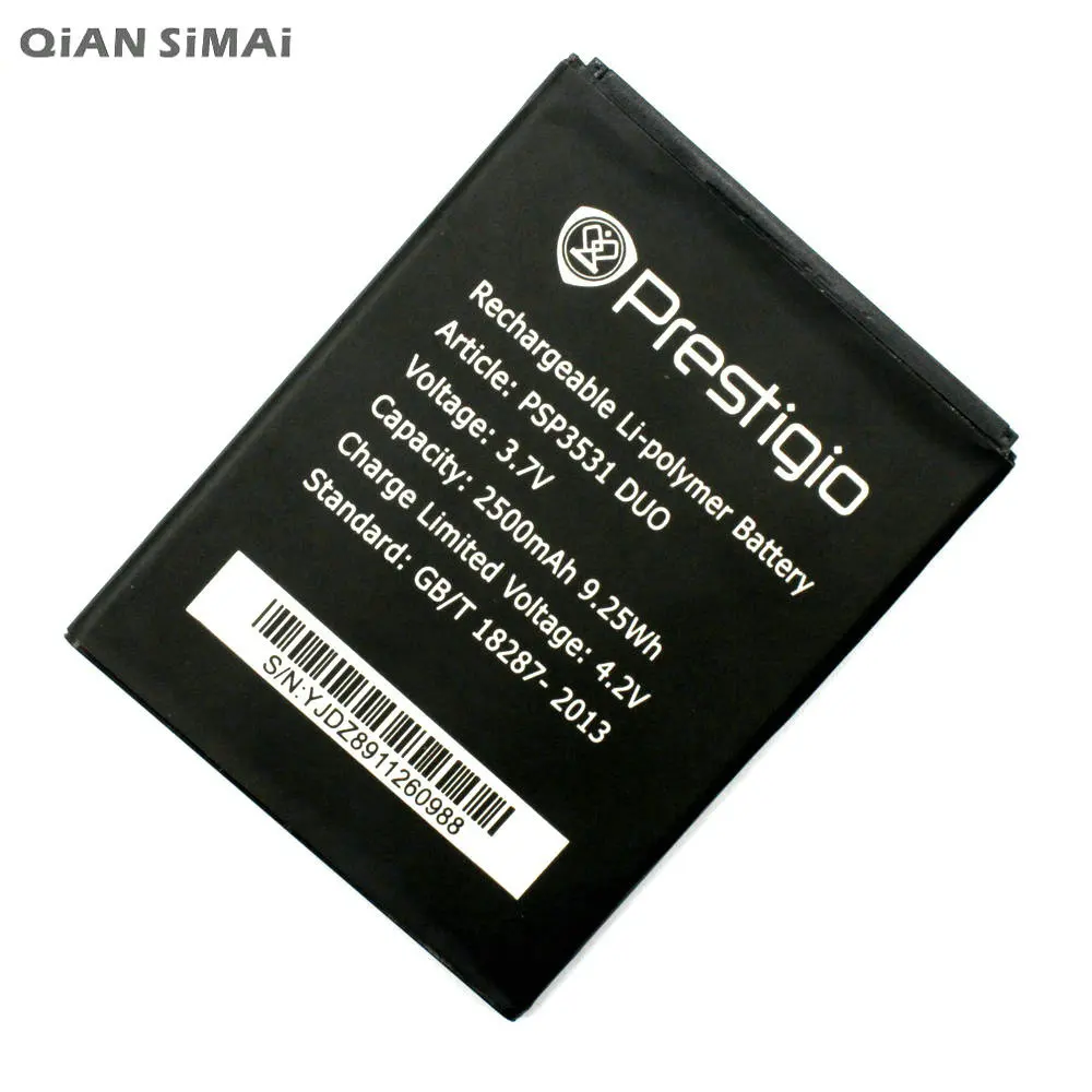 psp3531 (4)