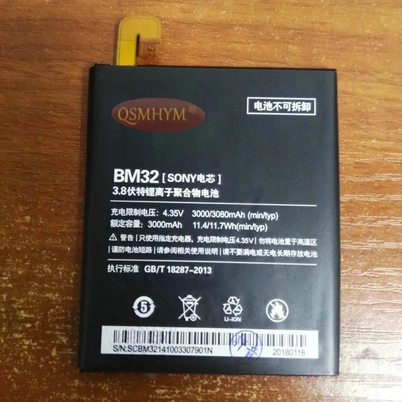 Оригинальный аккумулятор BM32 3080mAh 3 8 V для мобильного телефона Xiaomi 4 M4 MI4 Новый с