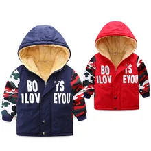 Boys Warm Camouflage Jackets Children Fashion Toddler Zipper Hooded Outerwear Kids Winter Baby girls Warm Coat Thick Jacket