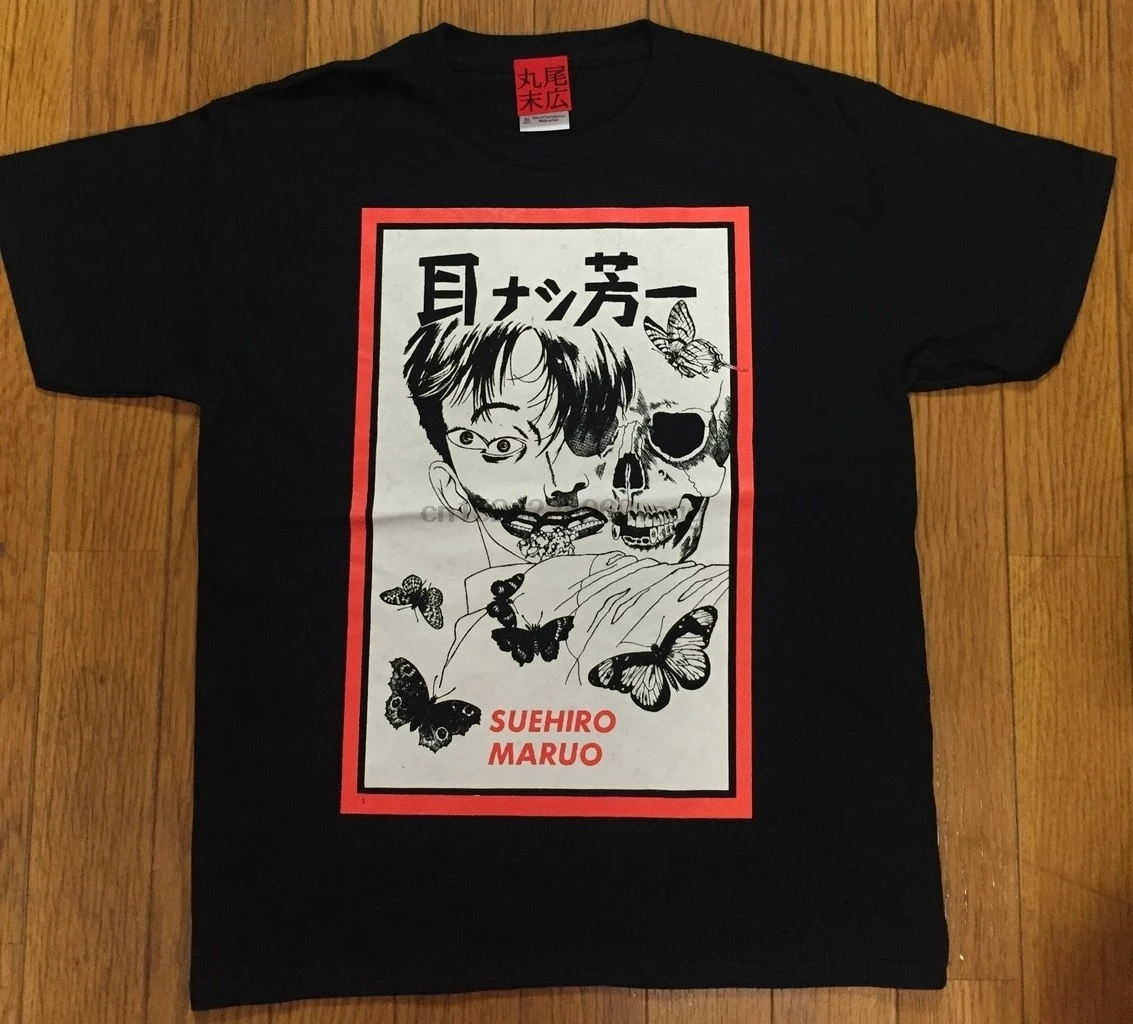 

Fashion Man Suehiro Maruo Printed T Shirts Short Sleeve Funny Tee