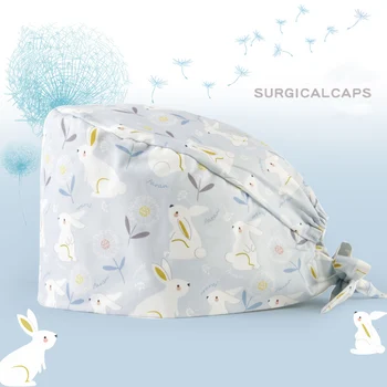 

Rabbit Milky Womens Surgical Cap Nurse Doctor Ground Medical Caps Chef Nurses Work Hat 100% Cotton with Sweatband Tieback Hats