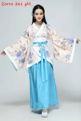 Классическая Hanfu костюм Для женщин Тан мужской Традиционный китайский древний костюм женские танцевальные костюмы для Для женщин