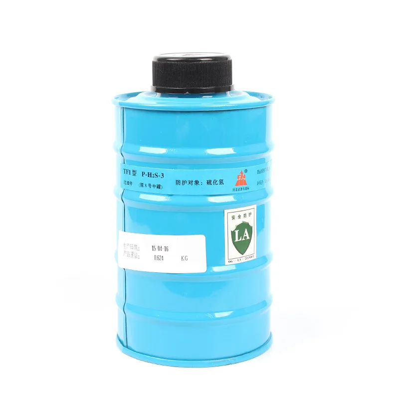 TF1 A8 Gas mask filter against Hydrogen sulfide Carbon monoxide Toxic