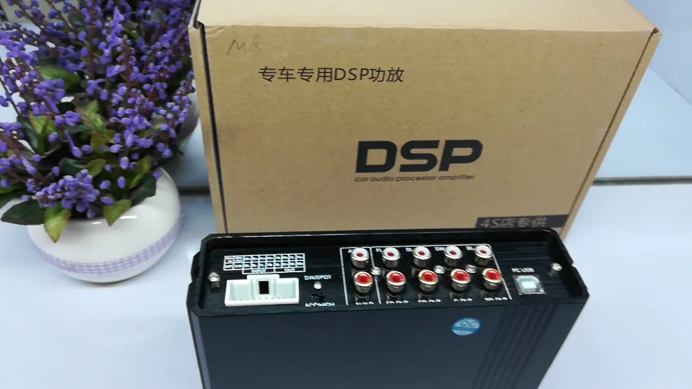 Автомобильный цифровой звуковой процессор аудио DSP с 31 полосным выравниванием 4