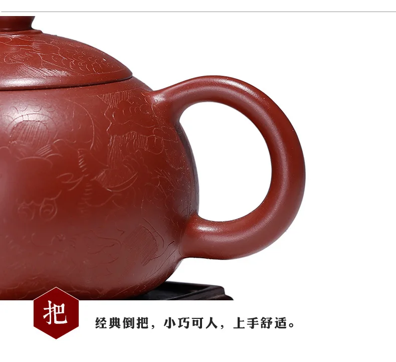Из Dahongpao Xishi горшок чистый ручной Xianglong фиолетовый; песок чайник по индивидуальному заказу среднего класса чайная посуда оптом один за