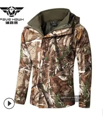 Новая зимняя мужская тактическая Флисовая Подкладка утепленная куртка с капюшоном G8 уличная Теплая Охотничья водонепроницаемая куртка походная ветровка - Цвет: tree