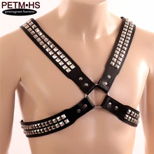 Черный шлейка из кожезаменителя регулируемый ремень жгут бондаж белье Танцы вечерние ночной клуб одежда в стиле рейв нижнее белье для мужчин