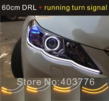 auto 2016 car headlight flexible DRL with flow turn light daytime running light with running turn signal car tear light