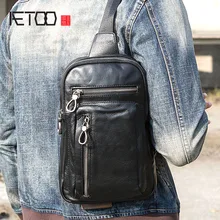 AETOO Men's handmade leather bag men's Messenger bag shoulder retro chest bag men's soft leather suede