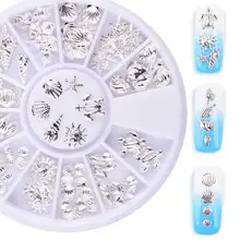 Морской океан Стиль украшения для ногтей Блестящий 3D Корпус Раковины Черепаха металлический сплав Набор DIY Красота Маникюр книги аксессуары инструменты