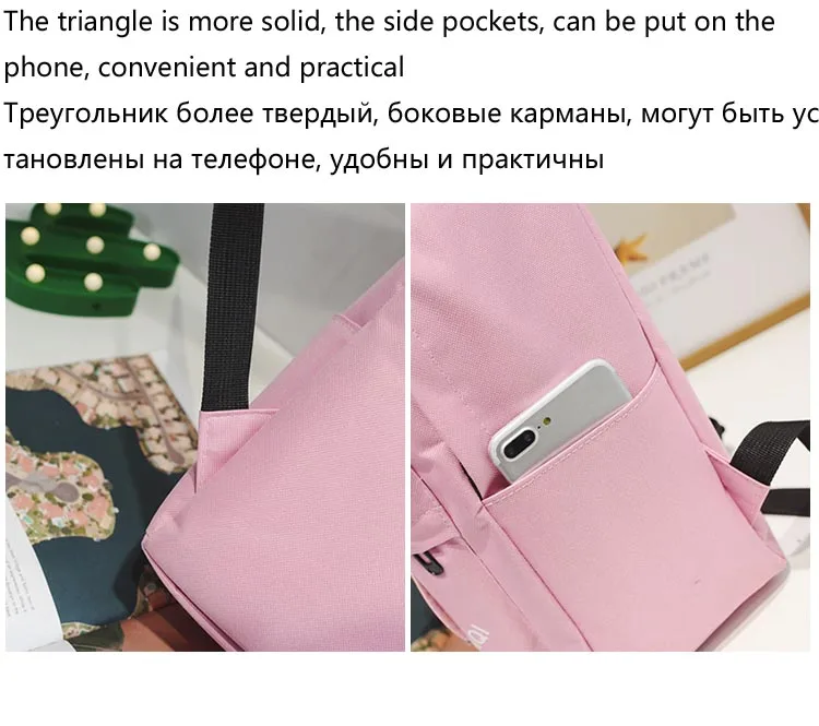 backapck female (1)