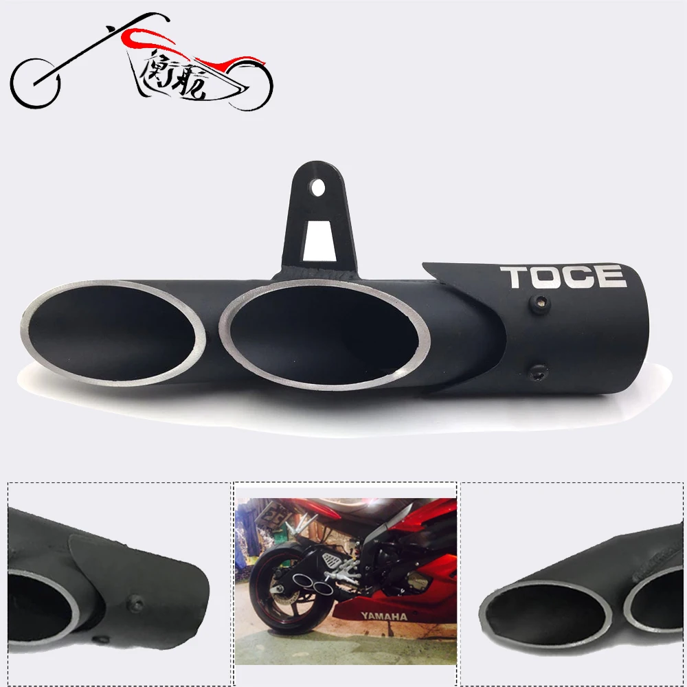 

FOR R6 2006-2016 z900 zx6r cbr500 The high quality Modified exhaust exhaust TOCE modified exhaust pipe bomb personality Street