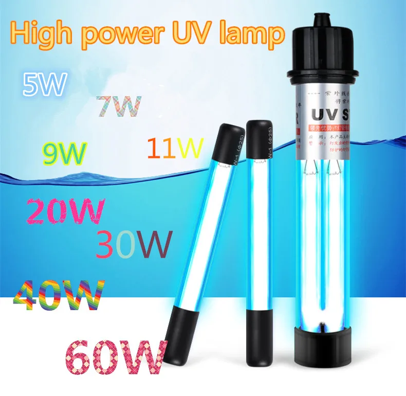 

110-240V Submersible UV Light Sterilizer 5W 7W 9W 11W Sterilizing Lamp for Aquarium Fish Tank Pond Water Disinfection Treatment