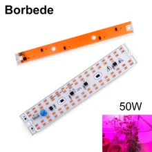 Borbede 50 вт DIY COB светодиодный светильник для выращивания растений полный спектр для комнатных растений и цветов
