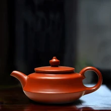 Ручной работы Фиолетовый Глиняный чайный горшок Рудный горшок Китайский кунг-фу Zisha чайник чайный набор 120 мл