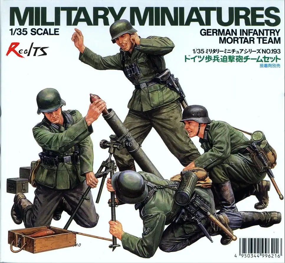 RealTS Tamiya 35053 WWII German Wehrmacht Infantry 1/35 Scale Plastic