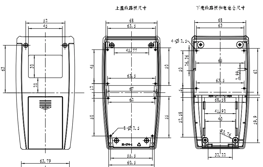 szomk new arrival plastic enclosure for electronics plastic case 2 AA battery abs plastic handheld control box electrical junction box enclosure housing (19).jpg