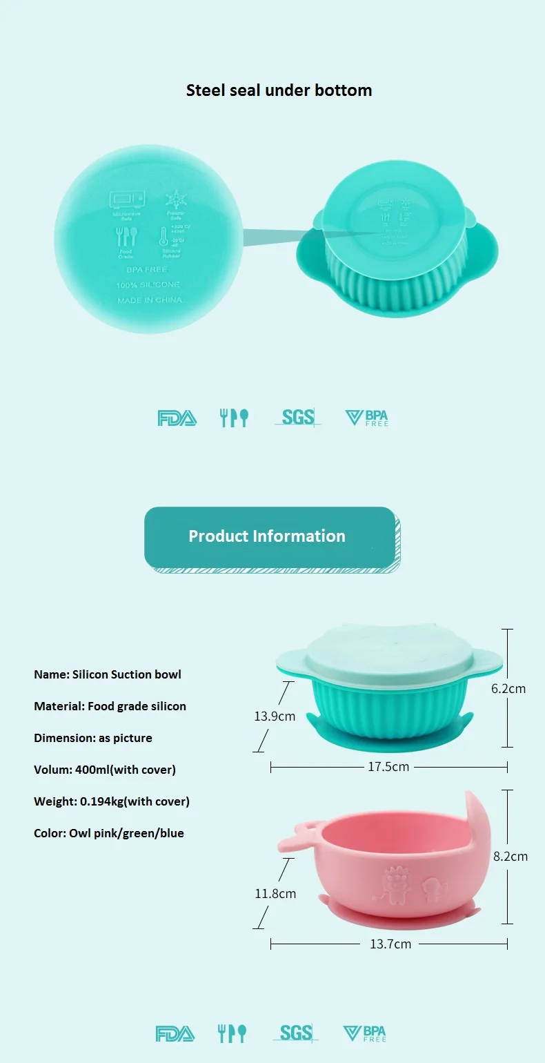 Детская силиконовая присоска миска с крышкой контейнер для еды силиконовая чаша кремния противоскользящая BPA FDA CE/EU Сертификация корабль
