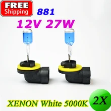 Flytop 2x881 12 в 27 Вт автомобиль-Стайлинг галогенные лампы PGJ13 кварцевый стекло Супер Белый Ксенон синий 5000 K Автомобильные противотуманные лампы