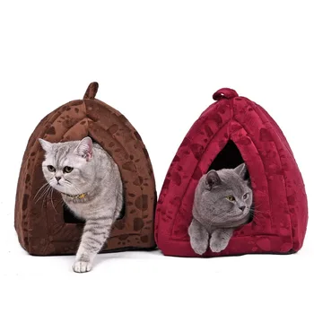 

Free Shipping Dog Pet Bed House Soft Dog Kennel Lovely Soft Pet Products Pet House Cute Animal House