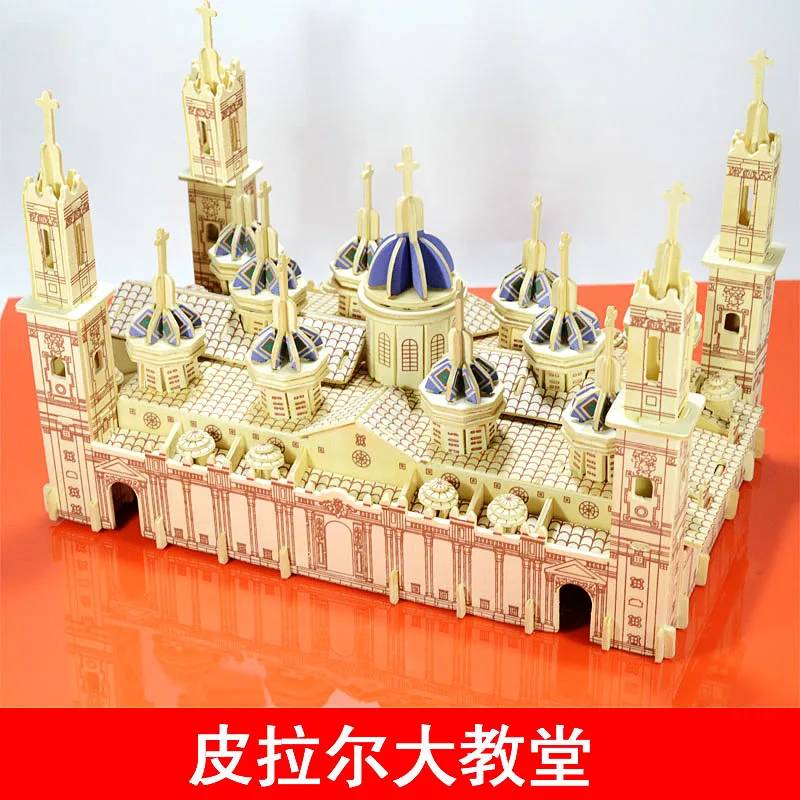 1pc Wooden 3D Building Model Toy Gift Puzzle - Handcrafted Woodcraft Construction Kit for Pilar Cathedral, Zaragoza, Spain image 4