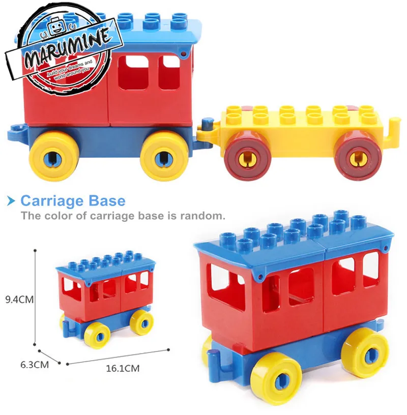 Marumine блоки Duplo с батарейным питанием поезд игрушки Строительные Кирпичи Детские развивающие игрушки подарок Электрический поезд для детей