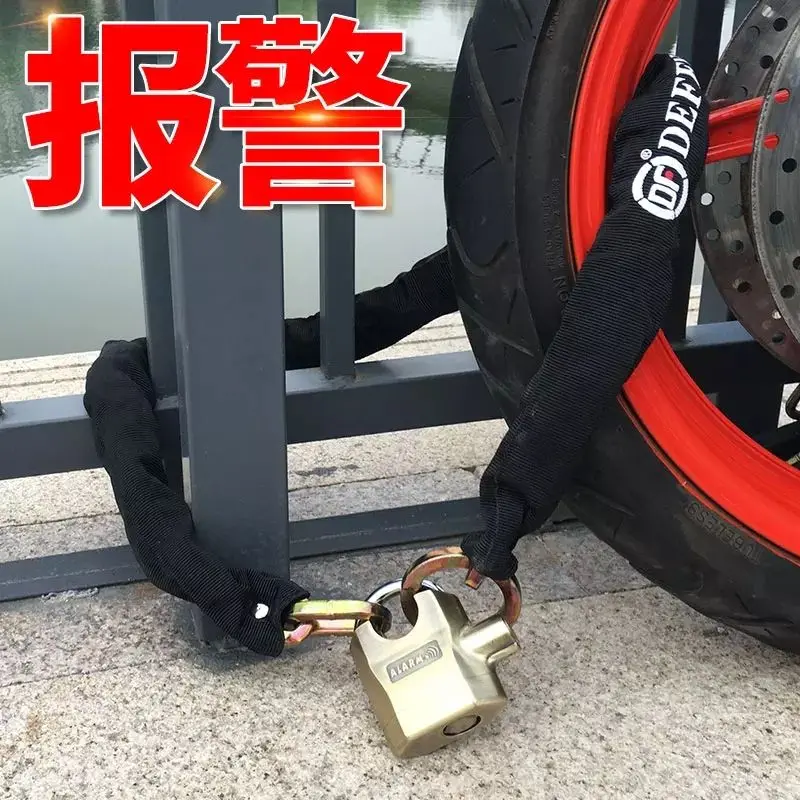 MYSBIKER цепь сигнализации безопасности замок сверхмощный велосипедный мотоцикл блокировочный диск замок с U замок, замок для мотоцикла черный 0,8 м