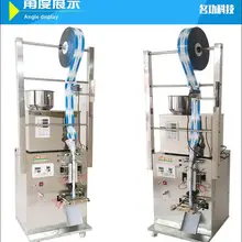 1 шт. 220 В автоматическая упаковочная машина для упаковки порошка кофе, гранулы для пищевых продуктов, количественная упаковка и запайка