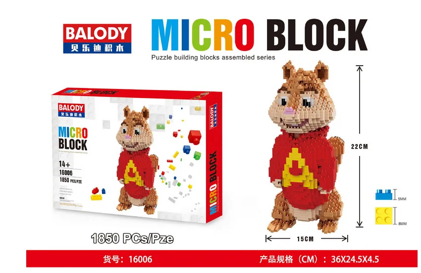 

Diamond Particles Doll Balody Alvin and the Chipmunks Bricks HC Magic Diamond Building Blocks Bricks Toys Gift For Children