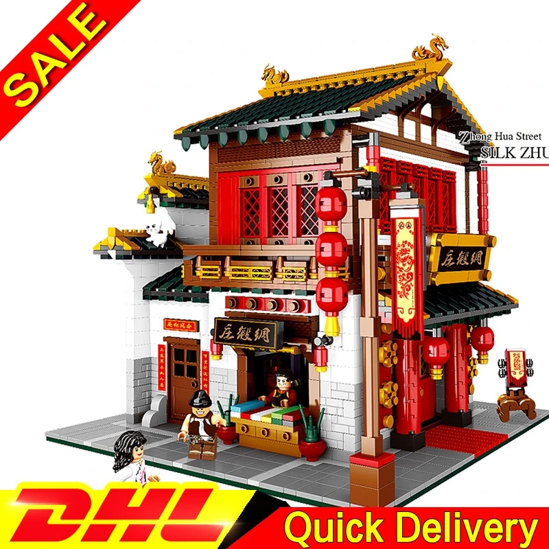 

XingBao 01001 Creative Chinese Style Chinese Silk Satin Store Set Educational Building Blocks Bricks lelyings Toys