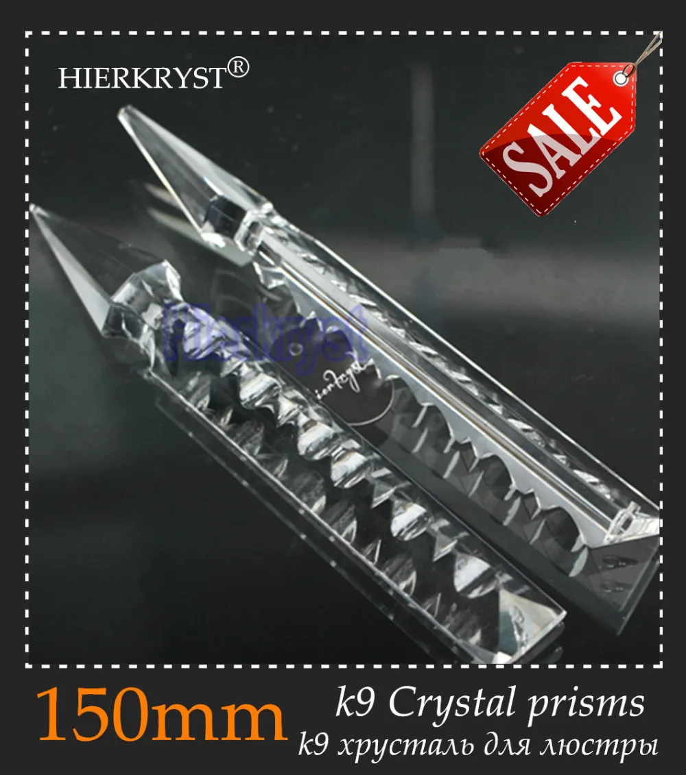 Cheap Lustre de cristal