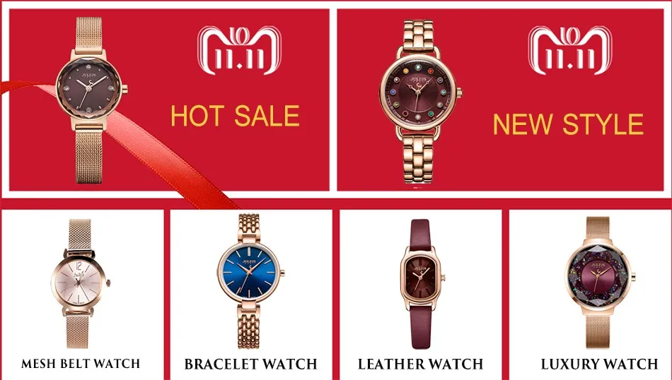 JULIUS бренд большой циферблат для женщин часы кварцевые кожа дамы браслет часы Простой арабские цифры Модные женские наручные часы