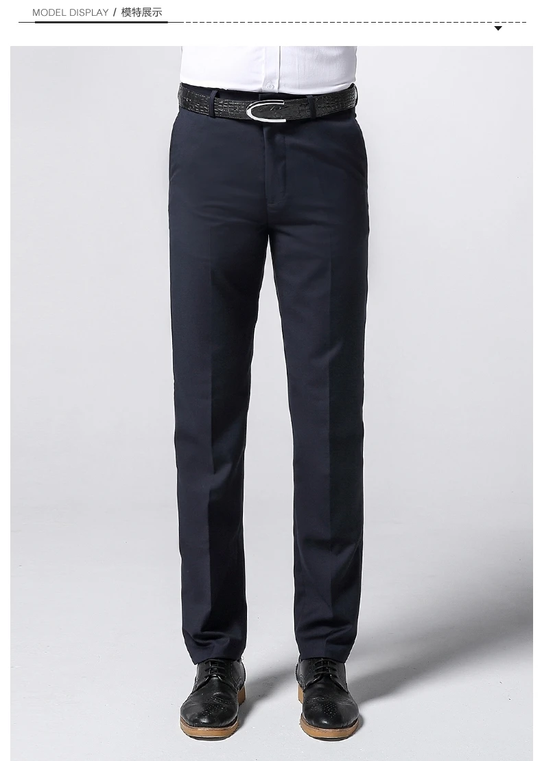Новые деловые повседневные брюки, мужские облегающие брюки, прямые брюки, Классические мужские офисные брюки
