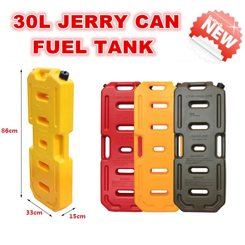 Popular Atv Fuel CansBuy Cheap Atv Fuel Cans lots from China Atv Fuel